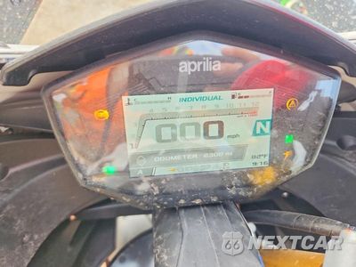 Zdjęcie 7 z 9 samochodu: 2024 APRILIA RS 660 EXTREMA VIN:ZD4KSUR02RS000780 - miniatura