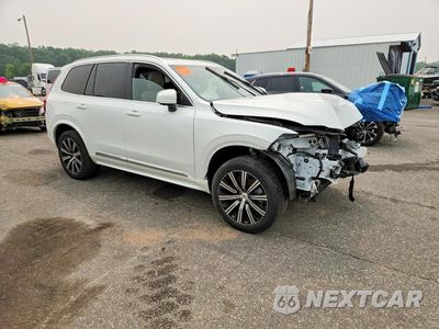 Czwarte zdjęcie samochodu z boku: 2026 VOLVO XC90 PLUS VIN:YV4062PE2T1523950 - miniatura