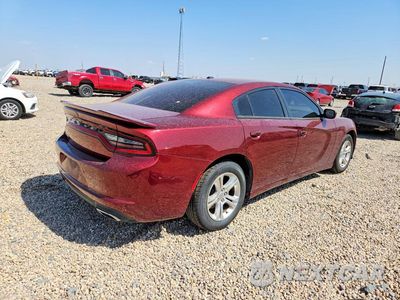 Trzecie zdjęcie samochodu z tyłu: 2021 DODGE CHARGER SXT VIN:2C3CDXBG4MH536377 - miniatura