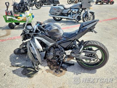 Trzecie zdjęcie samochodu z tyłu: 2024 KAWASAKI EX650 R VIN:ML5EXER12RDAC4664 - miniatura