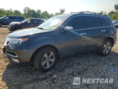 2013 ACURA MDX TECHNOLOGY 2HNYD2H49DH518355 - główne zdjęcie licytacji z USA - miniatura