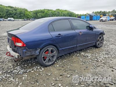 Trzecie zdjęcie samochodu z tyłu: 2010 HONDA CIVIC LX VIN:2HGFA1F55AH517812 - miniatura