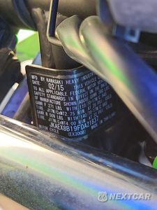 Zdjęcie 9 z 9 samochodu: 2015 KAWASAKI EX300 B VIN:JKAEX8B19FDA21837 - miniatura