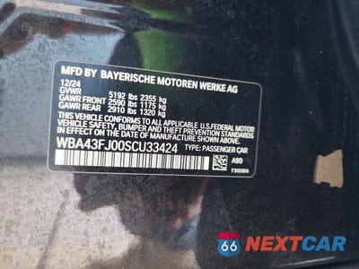 Zdjęcie 13 z 13 samochodu: 2025 BMW 530 I VIN:WBA43FJ00SCU33424 - miniatura