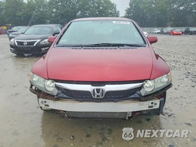Piąte zdjęcie samochodu w środku: 2011 HONDA CIVIC LX VIN:2HGFA1F57BH549761 - miniatura