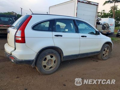 Trzecie zdjęcie samochodu z tyłu: 2007 HONDA CR-V LX VIN:JHLRE38397C013642 - miniatura
