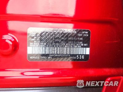 Zdjęcie 12 z 12 samochodu: 2024 MITSUBISHI ECLIPSE CROSS SE VIN:JA4ATWAA6RZ055514 - miniatura