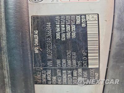 Zdjęcie 13 z 13 samochodu: 2020 MERCEDES-BENZ METRIS VIN:WD3PG2EA9L3663944 - miniatura