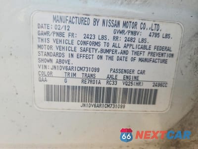 Zdjęcie 12 z 12 samochodu: 2012 INFINITI G25 SEDAN X VIN:JN1DV6AR1CM731099 - miniatura