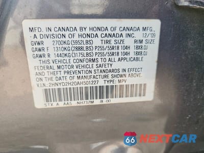 Zdjęcie 13 z 13 samochodu: 2010 ACURA MDX VIN:2HNYD2H20AH501227 - miniatura