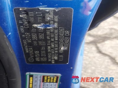 Zdjęcie 12 z 12 samochodu: 2006 HYUNDAI ELANTRA GLS VIN:KMHDN46D46U340267 - miniatura