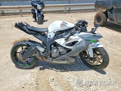 2021 KAWASAKI ZX636 K JKBZXJH1XMA008246 - główne zdjęcie licytacji z USA - miniatura