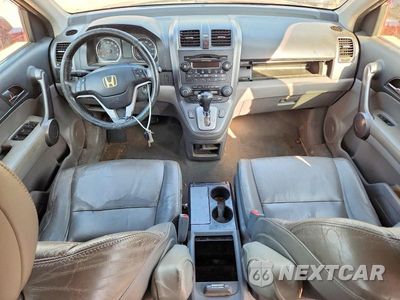 Zdjęcie 8 z 14 samochodu: 2008 HONDA CR-V EXL VIN:JHLRE487X8C045235 - miniatura