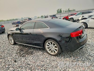 Drugie zdjęcie samochodu z przodu: 2016 AUDI A5 PREMIUM PLUS S-LINE VIN:WAUM2AFR7GA029925 - miniatura