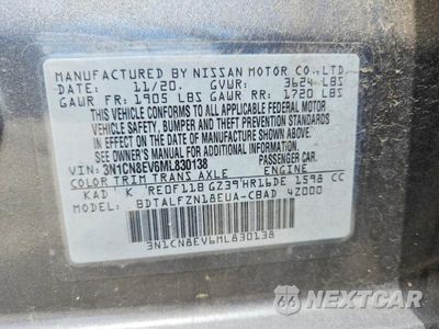 Zdjęcie 13 z 13 samochodu: 2021 NISSAN VERSA SV VIN:3N1CN8EV6ML830138 - miniatura