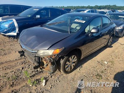 2012 HONDA CIVIC LX 2HGFB2F57CH311431 - główne zdjęcie licytacji z USA - miniatura