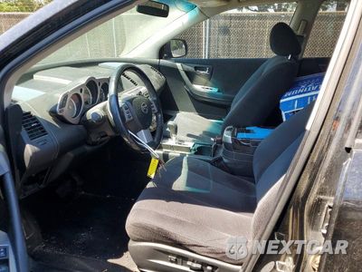 Zdjęcie 7 z 13 samochodu: 2007 NISSAN MURANO S VIN:JN8AZ08WX7W664899 - miniatura