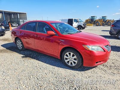 Czwarte zdjęcie samochodu z boku: 2008 TOYOTA CAMRY HYBRID VIN:4T1BB46K78U055323 - miniatura