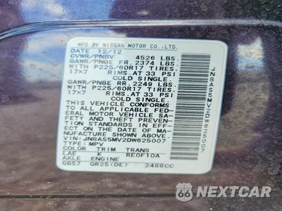 Zdjęcie 12 z 12 samochodu: 2013 NISSAN ROGUE S VIN:JN8AS5MV2DW625007 - miniatura