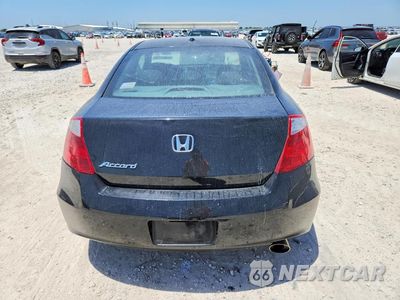 Zdjęcie 6 z 12 samochodu: 2010 HONDA ACCORD EXL VIN:1HGCS1B84AA003478 - miniatura