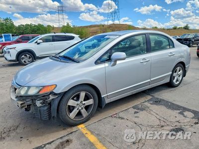 2007 HONDA CIVIC EX JHMFA16807S008493 - główne zdjęcie licytacji z USA - miniatura