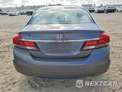 Zdjęcie 6 z 12 samochodu: 2015 HONDA CIVIC EXL VIN:2HGFB2F94FH508077 - miniatura