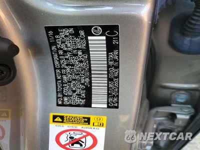 Zdjęcie 12 z 12 samochodu: 2017 LEXUS ES 350 VIN:JTHBK1GG1H2252740 - miniatura