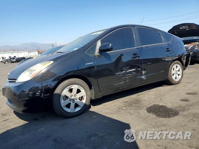 2009 TOYOTA PRIUS BASE JTDKB20UX97842480 - główne zdjęcie licytacji z USA - miniatura
