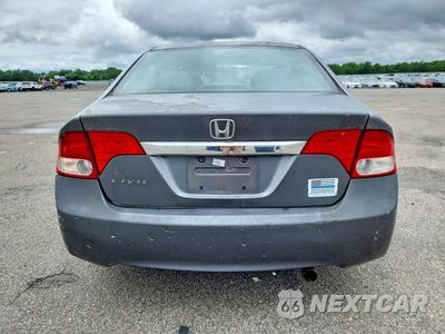 Zdjęcie 6 z 13 samochodu: 2009 HONDA CIVIC VP VIN:2HGFA16349H519982 - miniatura