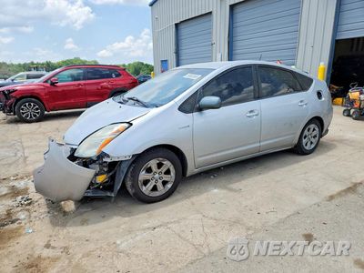 2006 TOYOTA PRIUS BASE JTDKB20U463200873 - główne zdjęcie licytacji z USA - miniatura