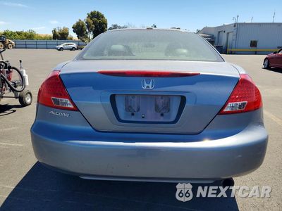 Zdjęcie 6 z 12 samochodu: 2007 HONDA ACCORD EX VIN:1HGCM72607A019729 - miniatura