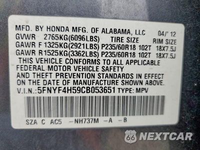 Zdjęcie 13 z 13 samochodu: 2012 HONDA PILOT EXL VIN:5FARW2H87JE057556 - miniatura