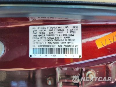 Zdjęcie 12 z 12 samochodu: 2008 HONDA ACCORD EXL VIN:1HGCP26898A121067 - miniatura