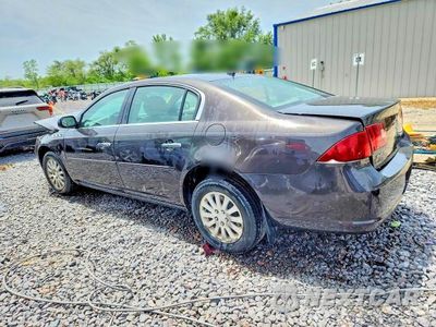 Drugie zdjęcie samochodu z przodu: 2007 BUICK LUCERNE CX VIN:1G4HP57267U220616 - miniatura