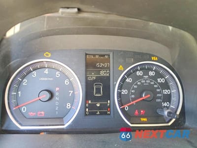 Zdjęcie 9 z 13 samochodu: 2008 HONDA CR-V EX VIN:JHLRE38528C043178 - miniatura