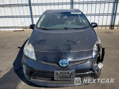 Piąte zdjęcie samochodu w środku: 2015 TOYOTA PRIUS TWO VIN:JTDKN3DU6F0484564 - miniatura
