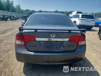 Zdjęcie 6 z 12 samochodu: 2009 HONDA CIVIC LX VIN:2HGFA16589H359137 - miniatura
