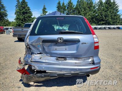 Zdjęcie 6 z 14 samochodu: 2011 HONDA CR-V LX VIN:JHLRE4H32BC018793 - miniatura