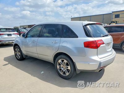 Drugie zdjęcie samochodu z przodu: 2007 ACURA MDX TECHNOLOGY VIN:2HNYD28487H532283 - miniatura