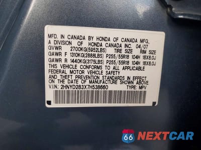 Zdjęcie 13 z 13 samochodu: 2007 ACURA MDX TECHNOLOGY VIN:2HNYD283X7H538660 - miniatura