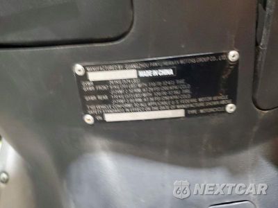 Zdjęcie 9 z 9 samochodu: 2008 GUANGZHOU PANYU HUANAN MOTORS GUANGZHOU PANYU HUANAN MOTORS VIN:LE8TGKHC481000259 - miniatura