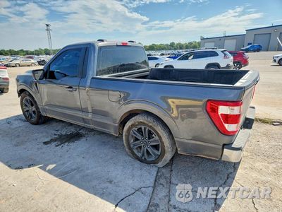 Drugie zdjęcie samochodu z przodu: 2023 FORD F150 VIN:1FTMF1C58PKE50118 - miniatura