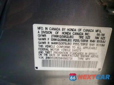 Zdjęcie 13 z 13 samochodu: 2009 ACURA MDX VIN:2HNYD28259H503731 - miniatura