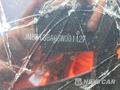 Zdjęcie 12 z 12 samochodu: 2025 NISSAN ROGUE SV VIN:JN8BT3BA0SW001127 - miniatura