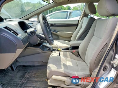 Zdjęcie 7 z 12 samochodu: 2009 HONDA CIVIC HYBRID VIN:JHMFA36279S017198 - miniatura