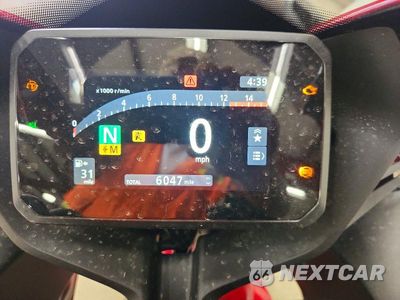Zdjęcie 7 z 9 samochodu: 2024 HONDA CBR650 R VIN:MLHRH1551R5000760 - miniatura