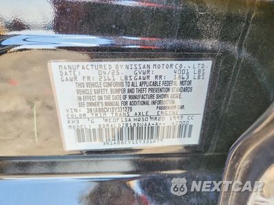 Zdjęcie 12 z 12 samochodu: 2025 NISSAN SENTRA SV VIN:3N1AB8CV1SY331279 - miniatura