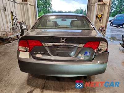 Zdjęcie 6 z 12 samochodu: 2011 HONDA CIVIC EX VIN:19XFA1F87BE003238 - miniatura