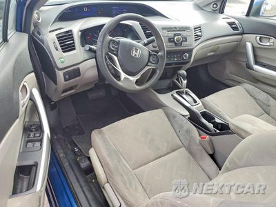 Zdjęcie 8 z 12 samochodu: 2012 HONDA CIVIC EX VIN:2HGFG3B81CH516802 - miniatura