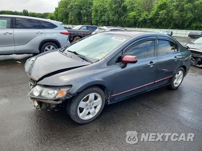 2009 HONDA CIVIC LX 2HGFA16519H344625 - główne zdjęcie licytacji z USA - miniatura